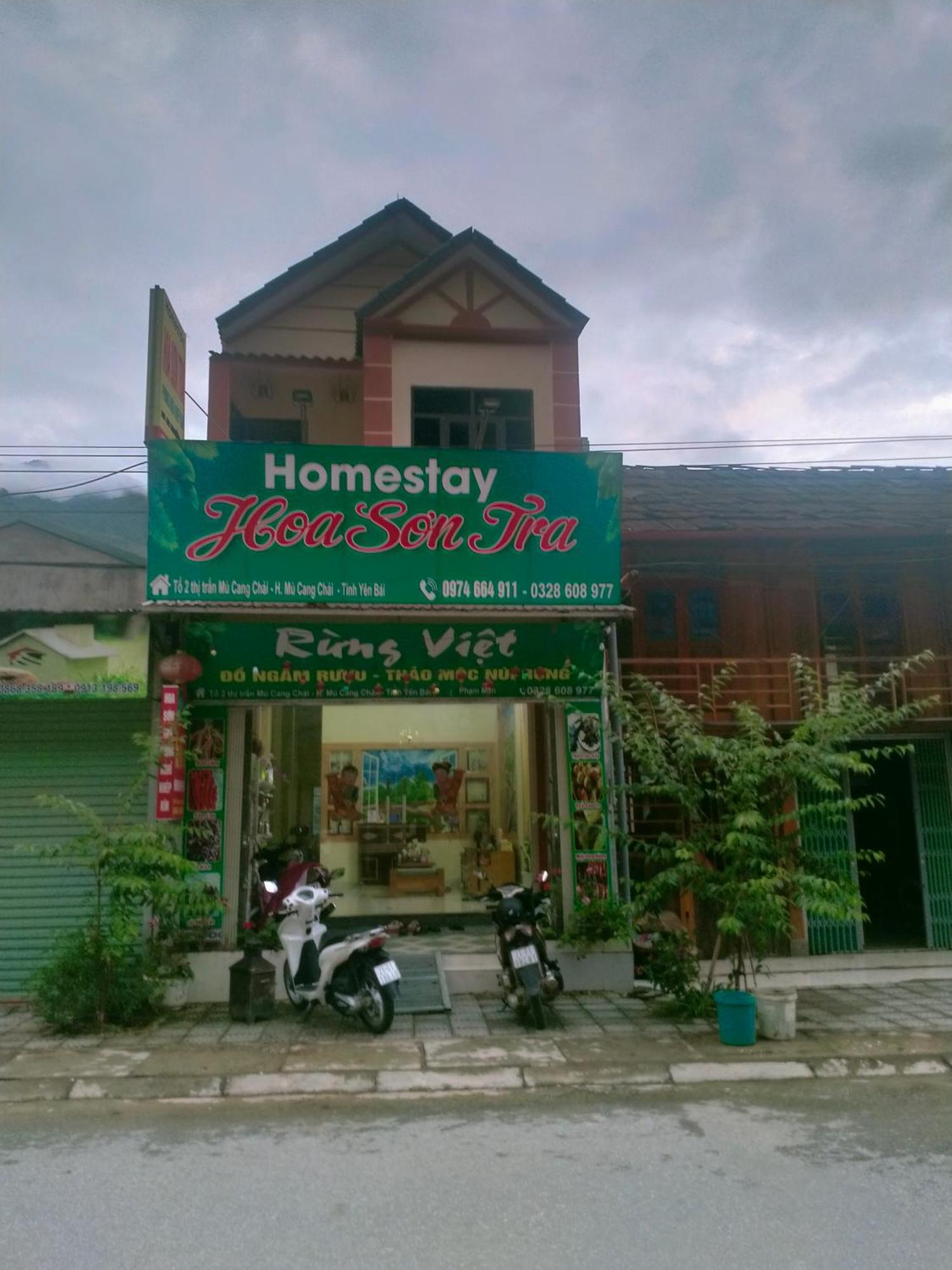 Hoa Son Tra Hotel Mu Cang Chai Екстериор снимка