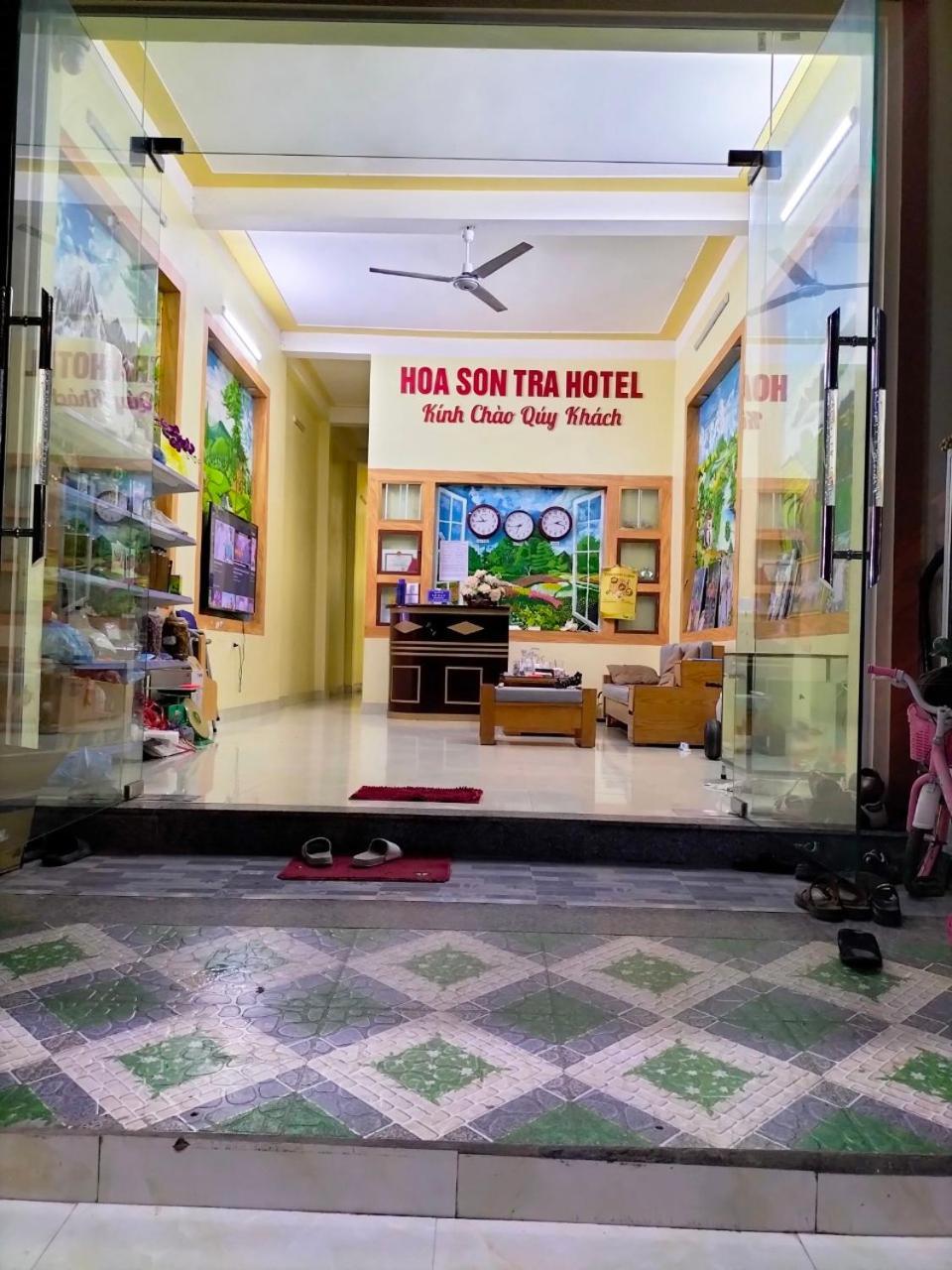 Hoa Son Tra Hotel Mu Cang Chai Екстериор снимка