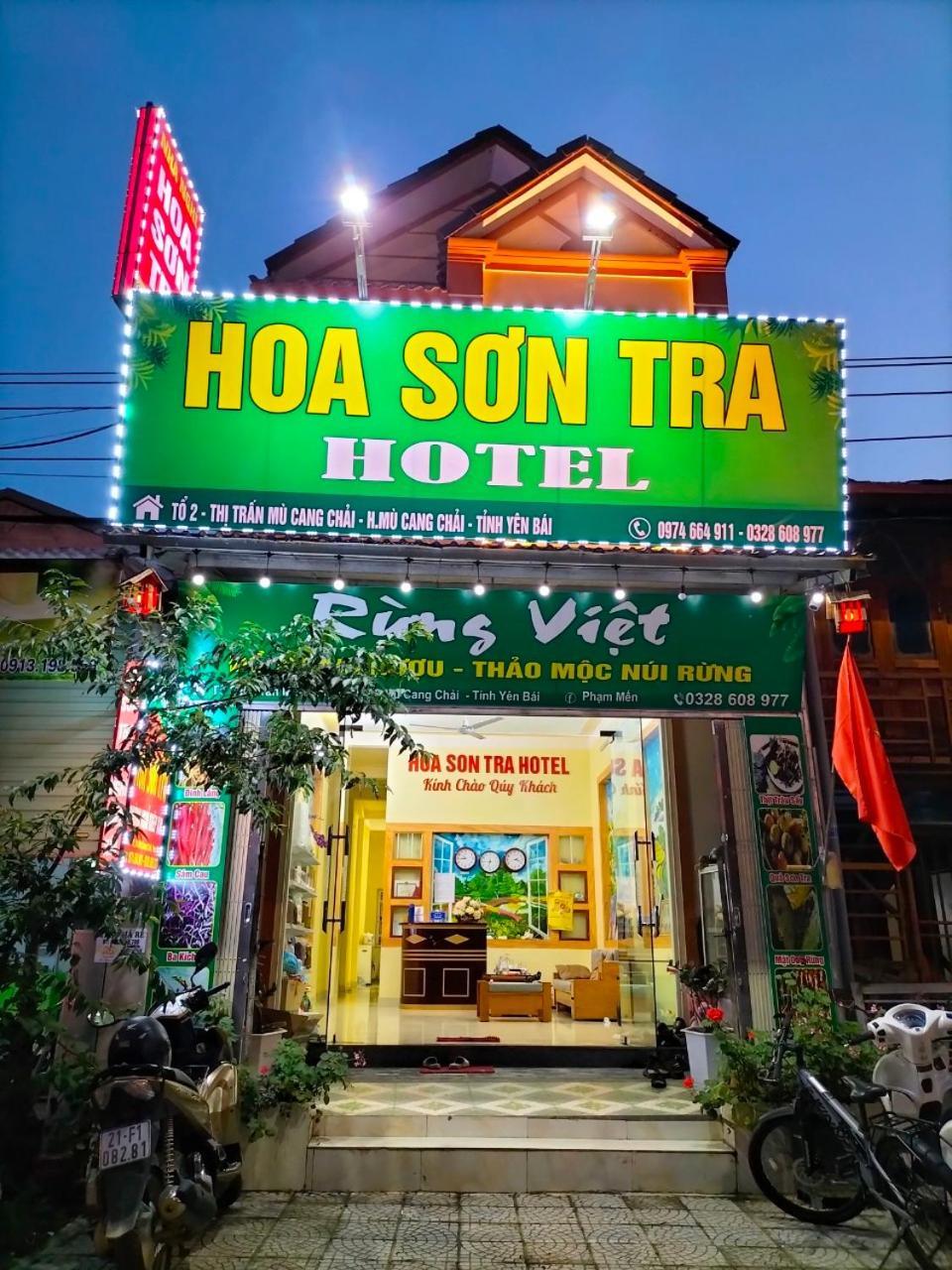 Hoa Son Tra Hotel Mu Cang Chai Екстериор снимка